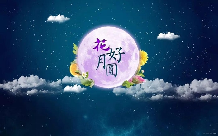 月圓情暖丨這個(gè)中秋，讓帝卡斯與您相伴團(tuán)圓的溫馨